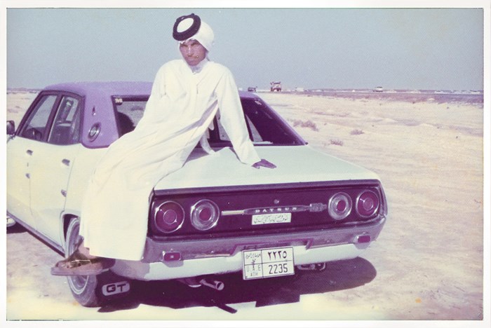 A Photographic Tapestry of Heritage: Collecting Memories in the United Arab Emirates