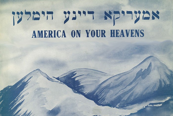 <i>Di Goldene Land</i>: Yiddish Songs of the American Dream and a Bitter Reality