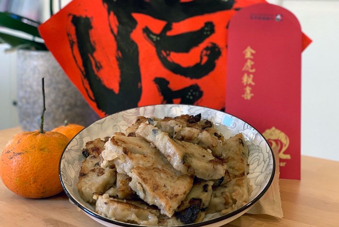 Taiwanese Turnip Cake: A Taste of Luck and Grandma’s Love for Lunar New Year